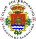 Escudo CP Valencia Alcantara